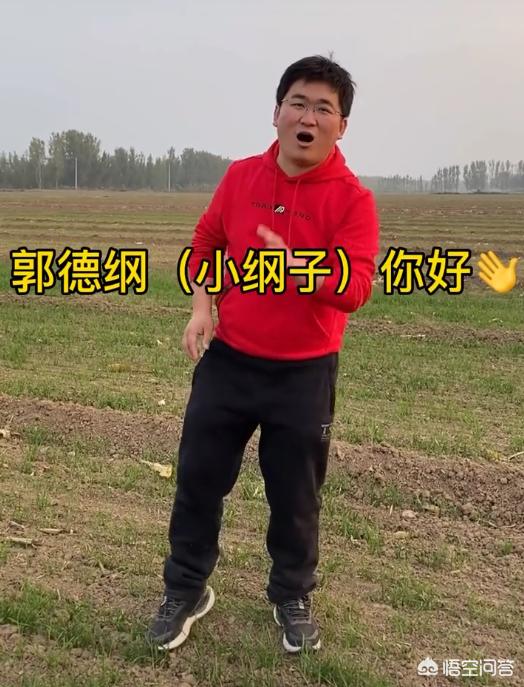 姜涛是什么明星:网红大咖姜涛罔顾事实刻意抹黑青岛形象，可不可以追究法律责任？