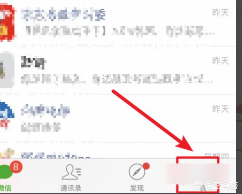 微信<a href=https://maguai.com/list/256-0-0.html target=_blank class=infotextkey><a href=https://maguai.com/list/256-0-0.html target=_blank class=infotextkey>朋友圈</a></a>怎么发文件<a href=https://maguai.com/list/43-0-0.html target=_blank class=infotextkey><a href=https://maguai.com/list/43-0-0.html target=_blank class=infotextkey>音乐</a></a>:如何将本地<a href=https://maguai.com/list/43-0-0.html target=_blank class=infotextkey><a href=https://maguai.com/list/43-0-0.html target=_blank class=infotextkey>音乐</a></a>/语音/祝福语音分享至<a href=https://maguai.com/list/256-0-0.html target=_blank class=infotextkey><a href=https://maguai.com/list/256-0-0.html target=_blank class=infotextkey>朋友圈</a></a>？