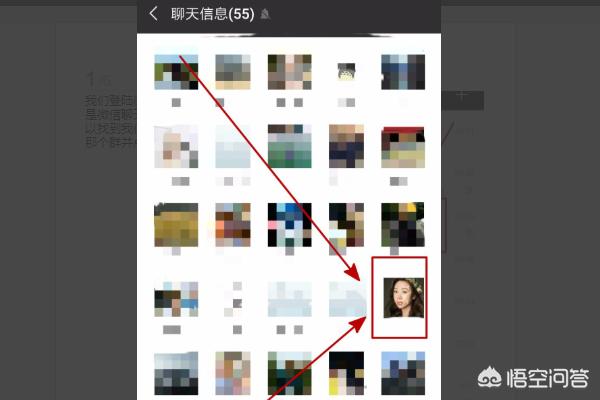 微信如何加群:怎样在自己的<a href=https://maguai.com/personal/ target=_blank class=infotextkey><a href=https://maguai.com/group/ target=_blank class=infotextkey>微信群</a></a>里<a href=https://maguai.com/marketing/1996.html target=_blank class=infotextkey>添加好友</a>入群