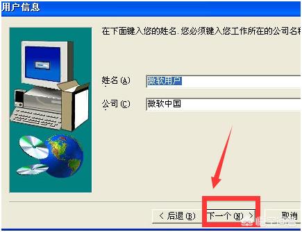 三菱plc编程软件,怎样安装三菱PLC编程软件？