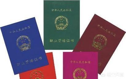 cku美容证书多少钱:美容师考证需要多少钱？分哪些等级？