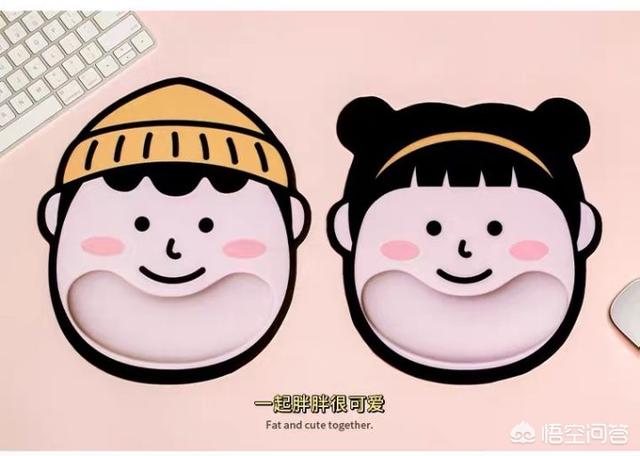 邹奇奇:你见过最猥琐的人有多猥琐？