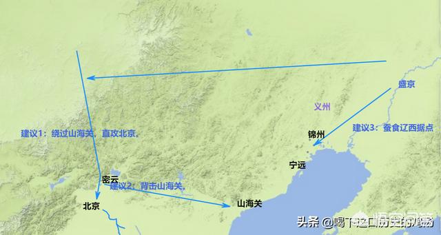 刘亚楼简历:明朝与清朝的大决战，洪承畴的13万军队，为何全军覆没？