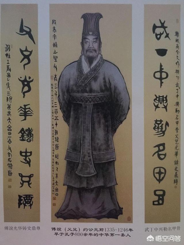 周朝是奴隶制社会，奴隶可以娶妻生子吗？