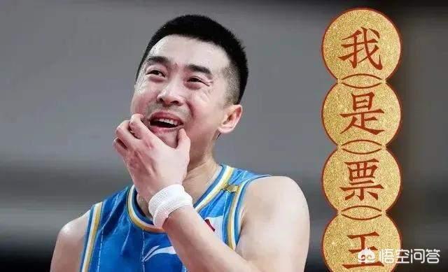王炎楠:CBA为什么关闭王骁辉选票通道？