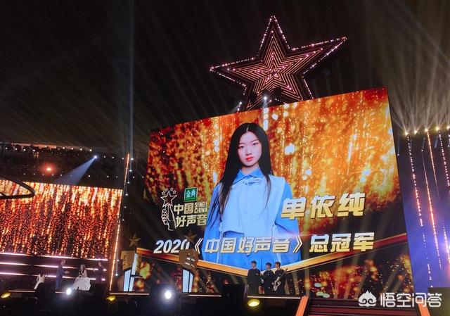 周杰伦江苏卫视:周杰伦与刘德华，谁在你们心中地位更高