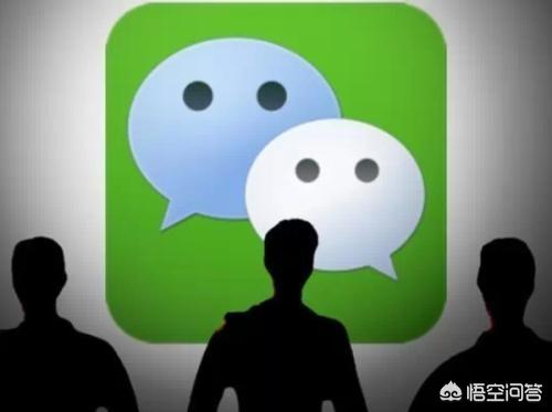 微信添加好友的时候,编辑什么文字成功率会高一点？请教一下儿童火车司机？