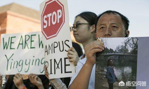 蔡少芬被绑架:杨衡为什么要绑架李艳，他从李艳身上知道了什么要杀许达？