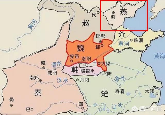 战国时期作为老牌国家的燕国为何实力最弱？曾经有没有强大过？