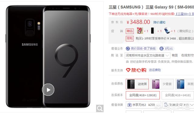 跳水星灵异事件:你如何看望江事件仍未有调查结果的情况？