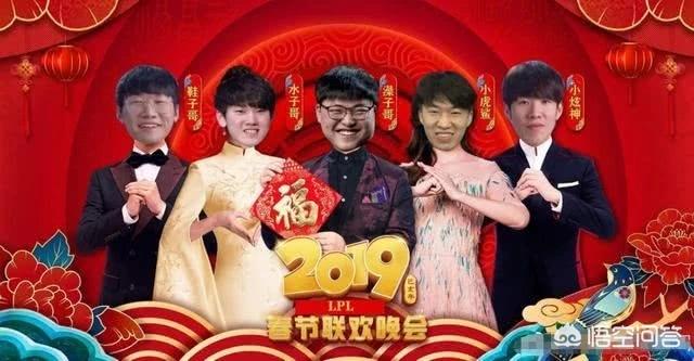LPL迎来“最残忍季后赛”,4大豪门或将扎堆,IG和RNG只能活1个,你有何看法？