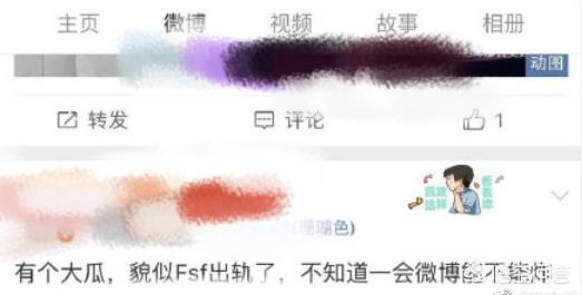 冯绍峰方否认离婚:网传冯绍峰亲自接机赵丽颖，牵手离开力破离婚传闻，你怎么看