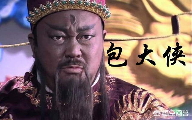 包青天狸猫换太子:包青天狸猫换太子的故事？