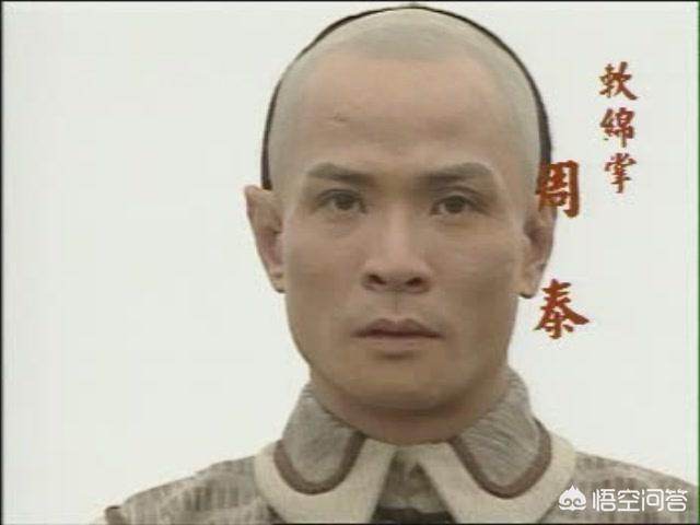 谭仲池湖南首虎:“广东十虎”里武功最为高强的应该是哪一位，为什么？