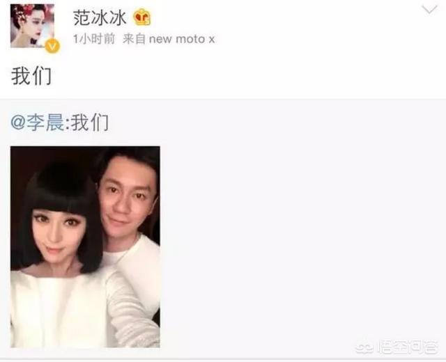凌潇肃回应姚晨出轨:如何看待演员姚晨在网上的不雅言论？