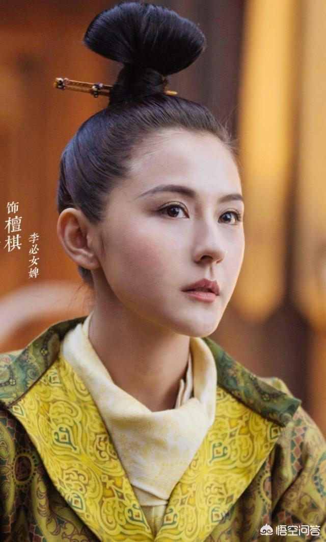 头条问答 - 《长安十二时辰》"檀棋",穿裙子暴露三层赘肉,还期待新剧