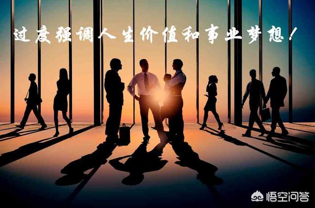 张含韵个人资料:为什么职场中90后这么难带为什么动不动就离职