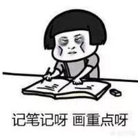 天王嫂训练营:昆凌和方媛身上有哪些共同点，才会让她们成为天王嫂