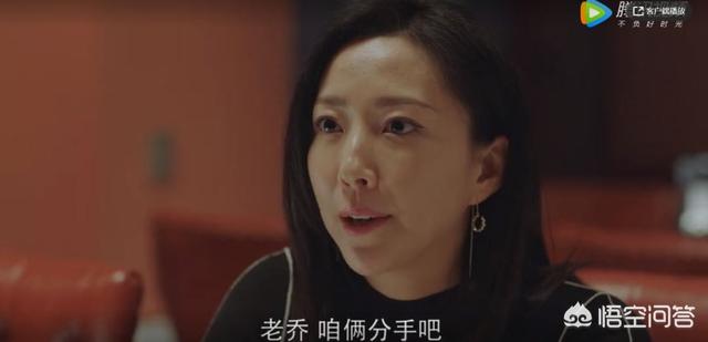 乔英子:《小欢喜》剧组学生演员都高考成功，演乔英子的李庚希现状如何？