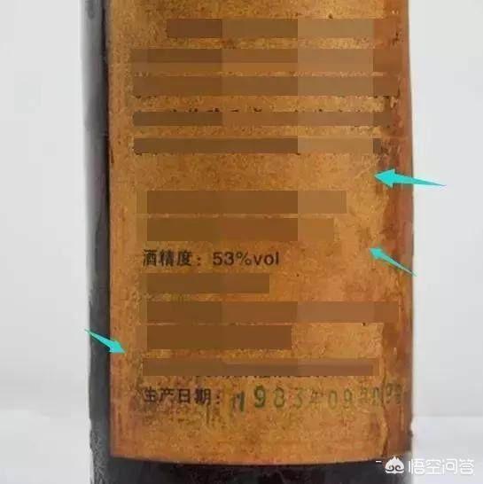 瑟金特红酒2015，如何判断一瓶酒是否是老酒？