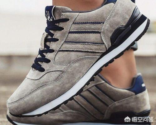 穿皮鞋跟旅游鞋有什么区别？