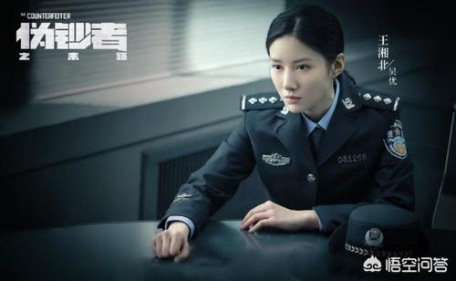 泯灭人性的韩国电视剧，电视剧《伪钞者之末路》引热议，对这部剧怎么评价