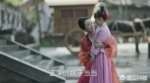 曼娘结局:《知否》中，朱曼娘最后的结局是什么？如何评价这个人物？