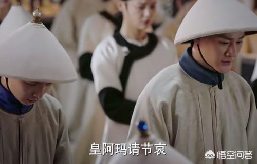 永璜:乾隆长子永璜为何失去皇位继承的资格