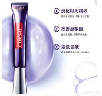 马上29岁了！准备换初抗老的护肤品,选来选去选了这两个牌子,脸干T区出油,哪个好？