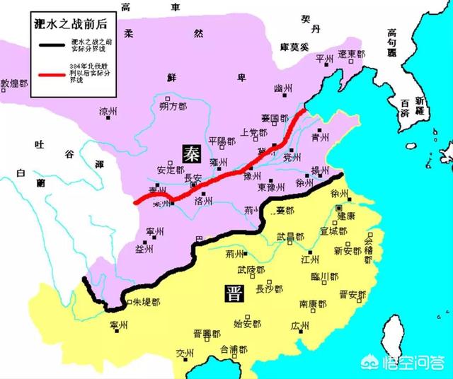 八公山:淮南的八公山名字是怎样由来的？