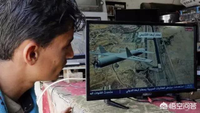 翼龙的真实照片，十架武装无人机罕见千里空袭沙特，胡塞武装为何有如此先进技术