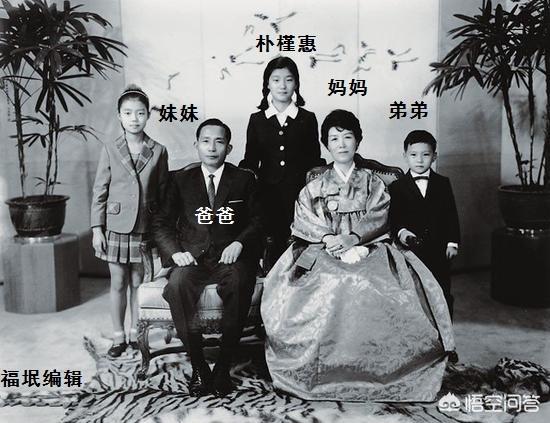 韩国马士提夫:朴槿惠左肩手术很成功，有哪些问题是外人意想不到的问题？