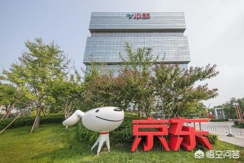 听说拼多多也要回香港上市,这对阿里是坏消息吧？