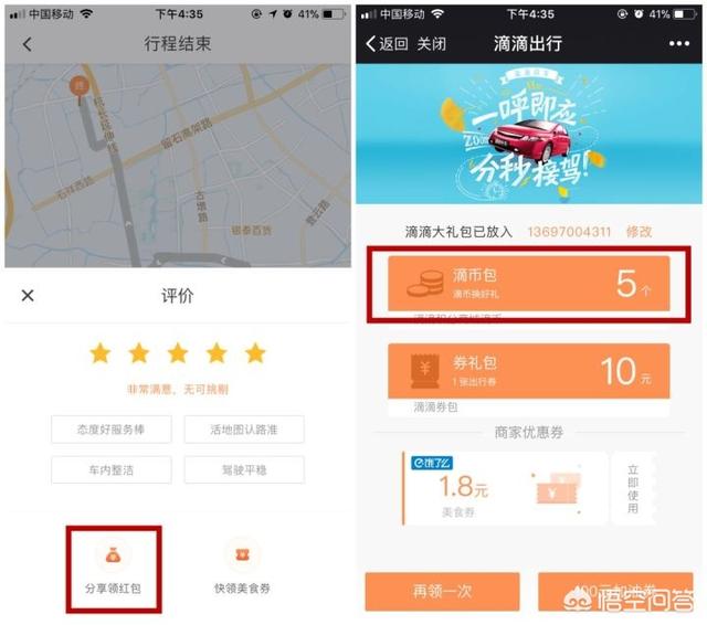 你有哪些让<a href=https://maguai.com/list/55-0-0.html target=_blank class=infotextkey><a href=https://maguai.com/list/55-0-0.html target=_blank class=infotextkey>生活</a></a>有质量而且不多花钱的小攻略