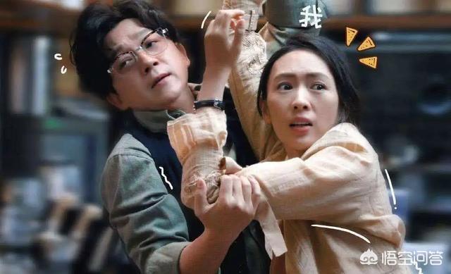 电视剧玻璃婚:如何评价由潘粤明、童瑶、陈数主演的电视剧《谁说我结不了婚》？