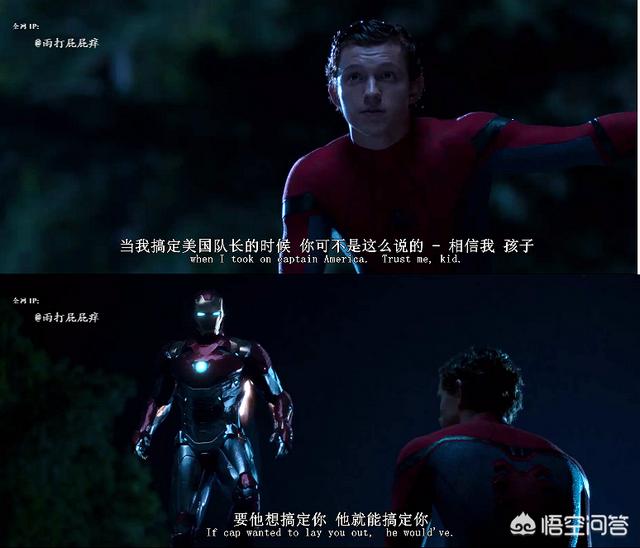 魔兽通缉加布拉坎在哪:如果生活悲惨到一定地步，你愿不愿意做“余欢水”？