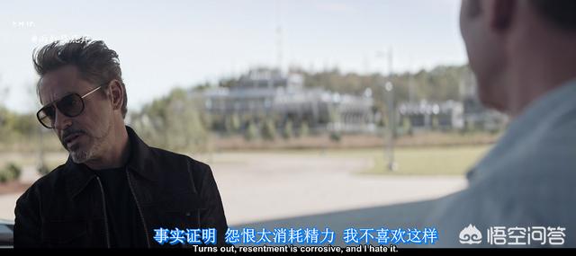 魔兽通缉加布拉坎在哪:如果生活悲惨到一定地步，你愿不愿意做“余欢水”？