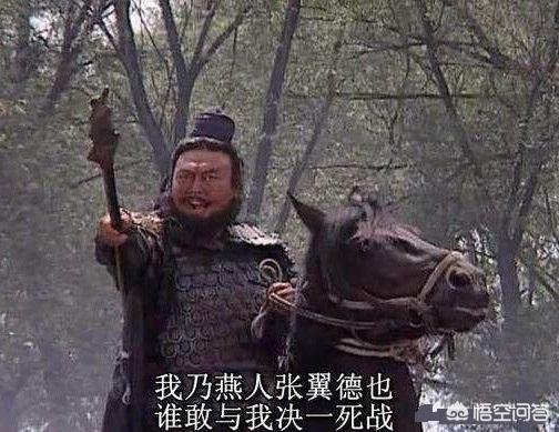 淳于琼:《三国演义》中除了关羽，当时在场的人还有谁可斩华雄？