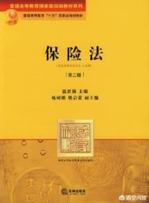 关于《保险法》第十六条「如实告知」及「超过2年不可抗辩」的条款该如何正确理解？
