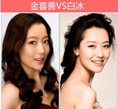 白冰现任老公是谁:参加《乘风破浪的姐姐》的白冰，有什么样的职场和情感经历