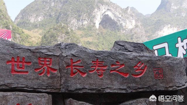 阿丽米罕色依提:中国最长寿老人134岁。跨越3个世纪，为何长寿的总是女的？