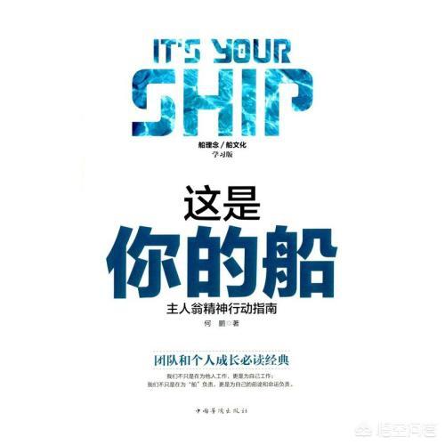 惴惴不安:每当休假，总有惴惴不安之感，似不干活欠老板似的，心理正常吗？