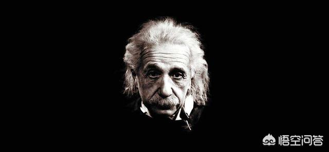 爱因斯坦称中国人智力低，有人说爱因斯坦小时候不聪明是真的吗为什么长大却那么聪明