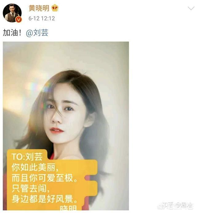 郑钧刘芸结婚照:摇滚老炮儿郑钧为什么会娶碎嘴子刘芸？