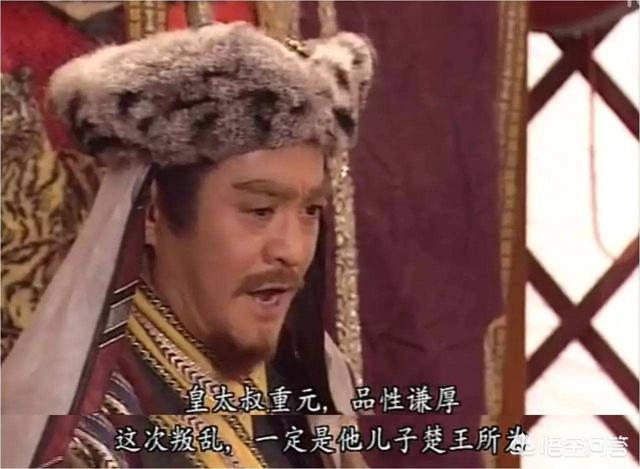 耶律乙辛:萧观音偷情案是真还是伪？
