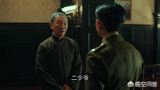 局中人剧情介绍:《局中人》潘粤明饰演的沈林会有双重身份吗