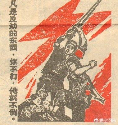 哈尔滨灵异事件翻船:你怎么看中大教授直播翻船引发的“南海地产”事件？