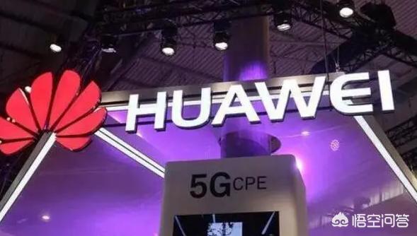 英国停用华为5g,这对华为有何影响？