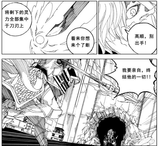 貂笼:现在貂皮这么昂贵，我们可以养殖貂吗？