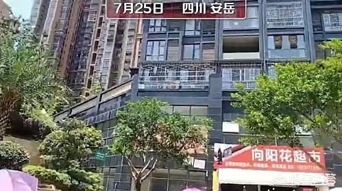 四川男子杀妻肢解:四川中江男子离婚路上杀妻，对此你怎么看